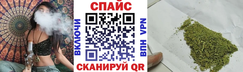 МЕГА как зайти  Заполярный  Бутират 99% 