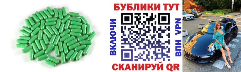 Экстази бентли  Заполярный 