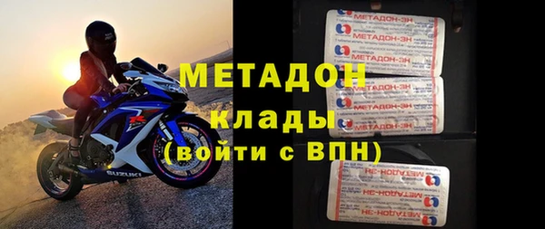 прущая мука Рославль
