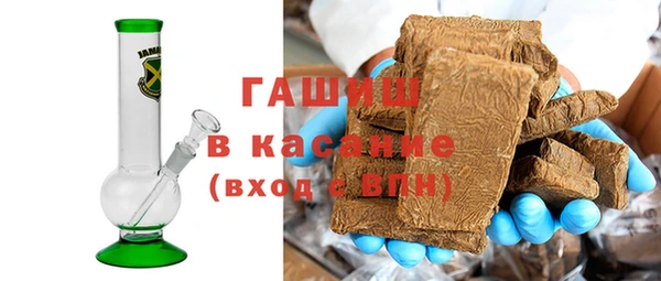 бошки Вязники