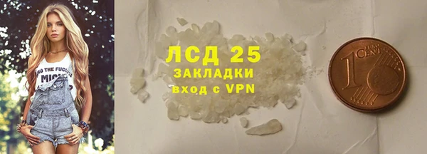 бошки Вязники