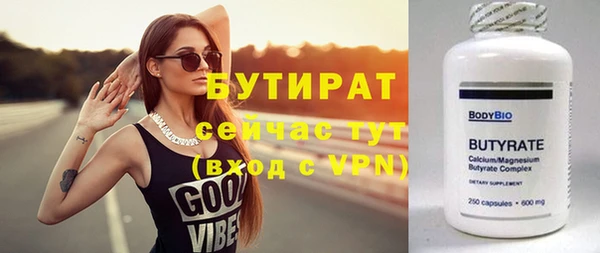 apvp Горняк