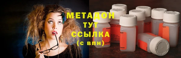 бошки Вязники