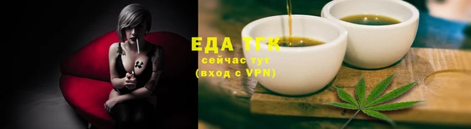 apvp Горняк