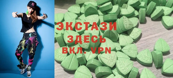 мефедрон Ростов
