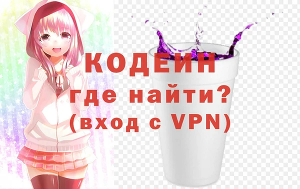 бошки Вязники