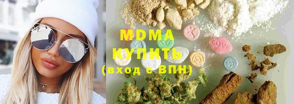 apvp Горняк