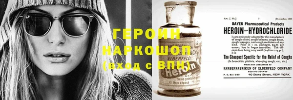 apvp Горняк