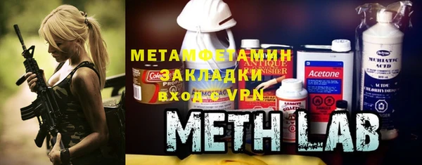 бошки Вязники