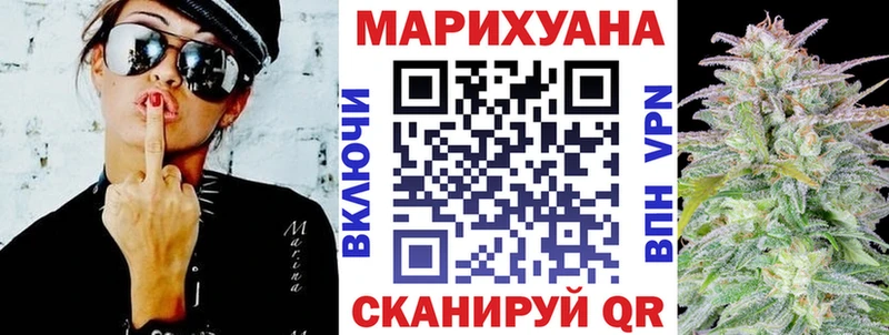 Конопля ГИДРОПОН  блэк спрут ТОР  Заполярный 
